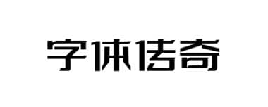 Thanks